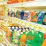 fmcg